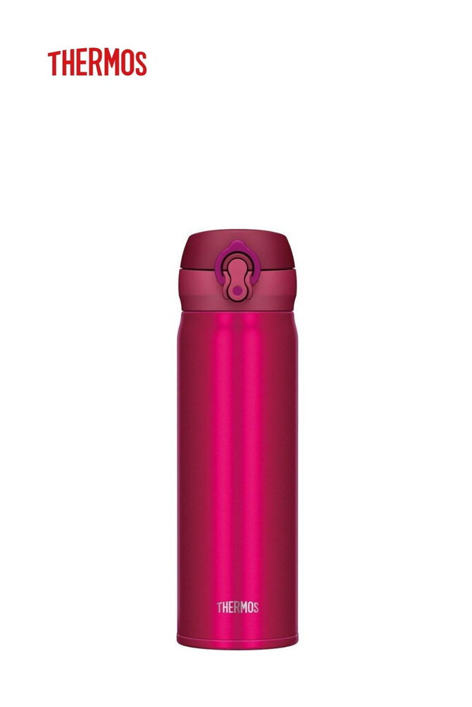 THERMOS 0,50LT BERRY ULTRALIGHT