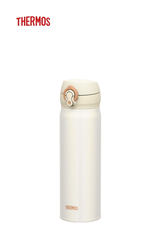 Thermos 0.50 LT Bej Ultra Light Termos