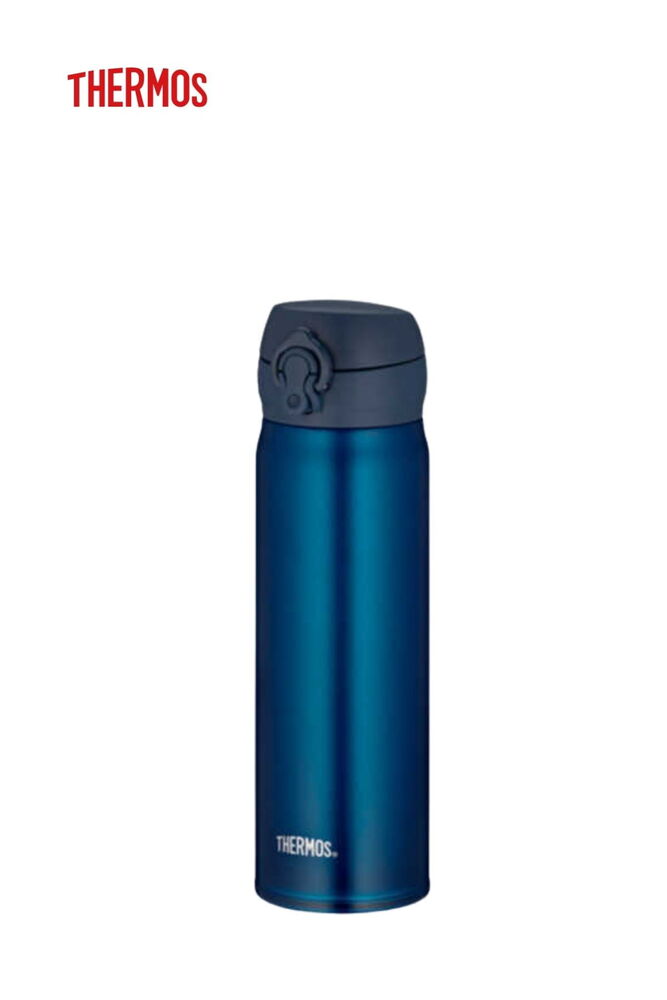 Thermos 0.5Lt Sapphire Mavi Ultralight Termos