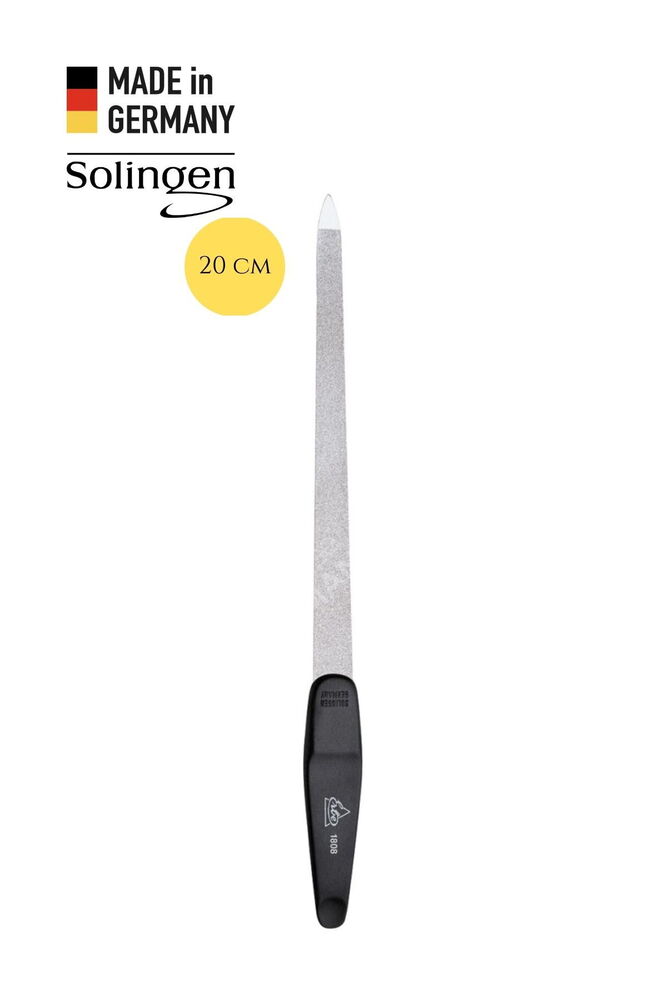 Solingen Erbe 20cm Safir Tozu Püskürtme Törpü